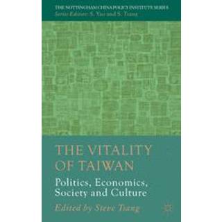 The Vitality of Taiwan