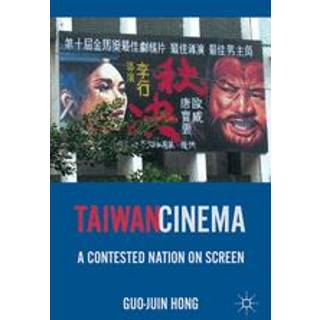 Taiwan Cinema
