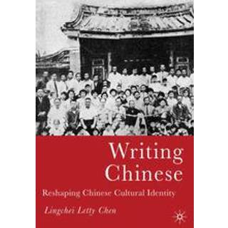 Writing Chinese