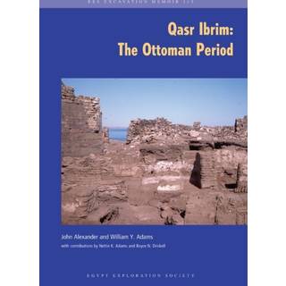 Qasr Ibrim
