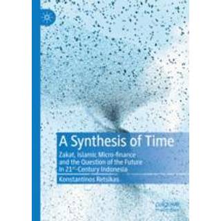 A Synthesis of Time