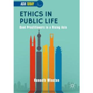 Ethics in Public Life