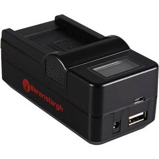 Berenstargh Synchron charger Fujifilm NP-W126, 8.4V