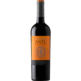 Carmenère (65.00 kr. pr. flaske)