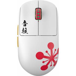 Pulsar X2-H High Hump Trådløs Gaming Mus - Uzui Tengen - Limited Edition