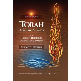 Torah like Fire and Water