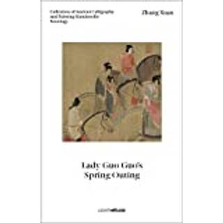 Zhang Xuan: Lady Guo Guo’s Spring Outing