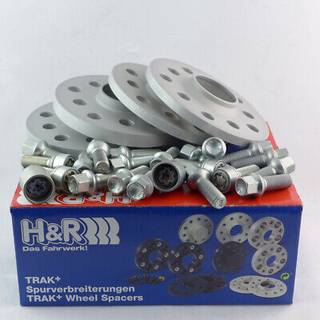 H&R Spacere 55577-18 Dr-Abe-System 36 Mm
