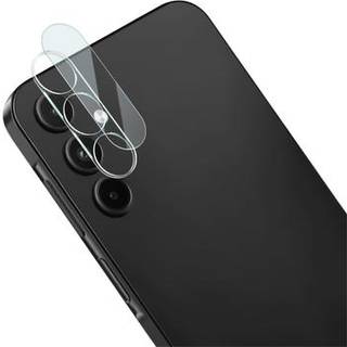Samsung Galaxy A55 Imak 2-i-1 HD Kamera Linse Hærdet Glas