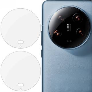 Imak 2-pak Hærdet Glas Linsebeskytter Xiaomi 14 Ultra Gennemsigtig