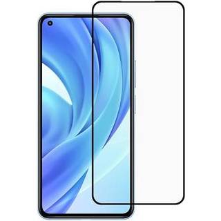 Xiaomi Mi 11 Lite 5G Skærmbeskyttelse Hærdet Glas - 9H - Full Fit - Sort Kant