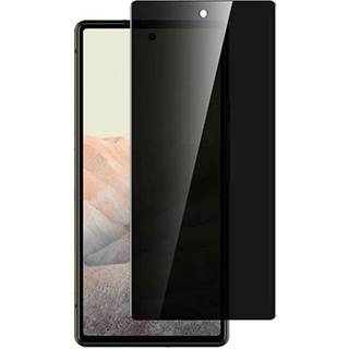 2-PACK Google Pixel 8 Pro Privacy Härdat glas 0.26mm 2.5D 9H