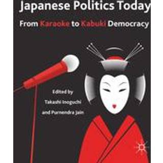 Japanese Politics Today