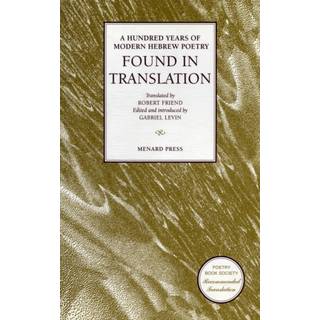 Found in Translation