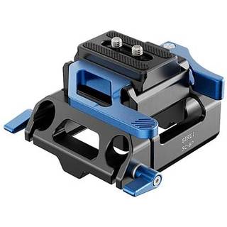Sirui SC-BP quick change base with clamp for slider and video change plate aluminum