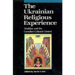 Ukrainian Religious Experience