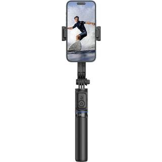 XO Selfie-stick med Bluetooth og indbygget stativ - 106 cm