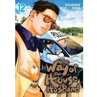 The Way of the Househusband, Vol. 12