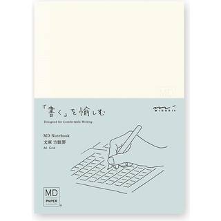 DESIGNPHIL 176 sider Ruled Notebook MD Notebook Paperbackst?rrelse Bl?dt omslag MD papirtr?d indbundet 5,8 x 4,1 x 0,4 tommer