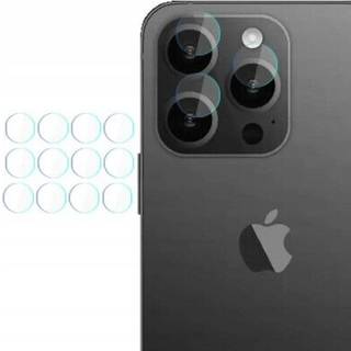 iPhone 15 Pro 3MK Hybrid Kamera Linse Hærdet Glas - 4 Stk.