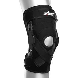 Knæstøtte med hængsler | ZK-X - XL