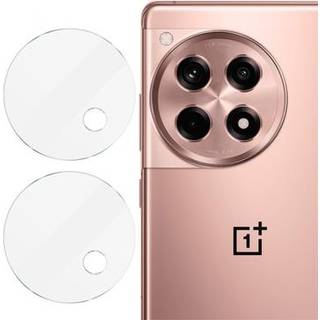OnePlus 12R/Ace 3 Imak HD Kamera Linse Hærdet Glas - 2 Stk.