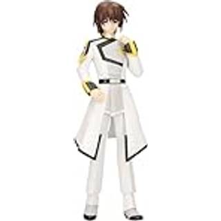 MOBILE SUIT GUNDAM SEED FREEDOM - Kira Yamato - Figure 20cm