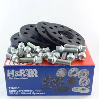 H&R Spacere B55573-08 Dr-Abe-System 16 Mm