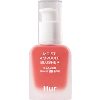 House of Hur Moist Ampoule Blusher (20 ml) 05 Peach Coral