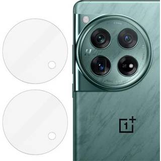 OnePlus 12 Imak HD Kamera Linse Hærdet Glas - 2 Stk.