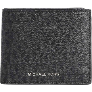 Michael Kors Greyson Pung sort/grå