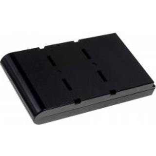 Batteri til Typ PA3285U-1BRS