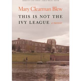 This Is not the Ivy League