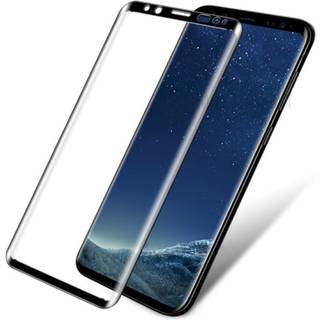 2st Samsung Galaxy S9 - Skärmskydd Härdat Glas