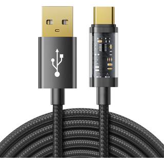 Joyroom - Cable to USB A Surpass Type C 3A 1 2m S UC027A12 blue