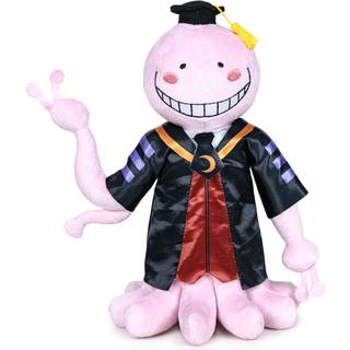 Assassination Classroom: Shy 27 cm Plush