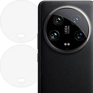 Xiaomi 14 Ultra Kameralinse Glasbeskyttelse - 2 Stk - Gennemsigtig