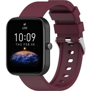 Universal Silikone Smartwatch Urrem (20mm) m. Metal Spænde - Vinrød