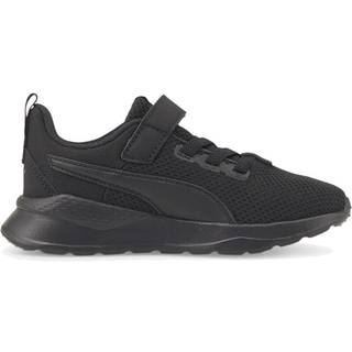 Puma Anzarun Lite Kids&#39; Trainers, Black, Size 34, Shoes - Ultra Gray - 34