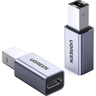 Printer Kabel USB-C til USB-B Adapter - Ugreen US382 - Grå