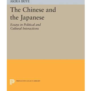 The Chinese and the Japanese