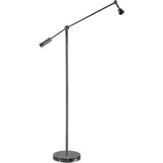 Artwood, Armando gulvlampe