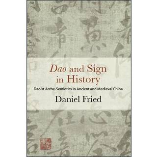 Dao and Sign in History