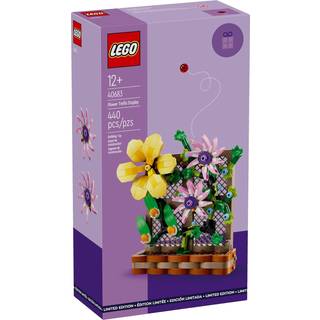 40683 - Blomster-espalier