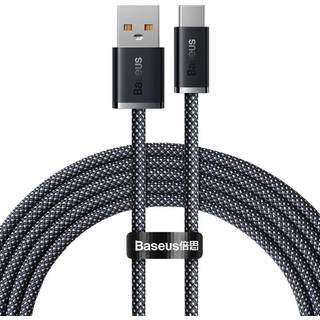 Baseus Cable USB to USB-C Dynamic Series 100W 2m (black)