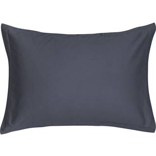 Høie Elegance pudebetræk - 70x100cm - Mørkeblå - Egyptisk bomuldssatin
