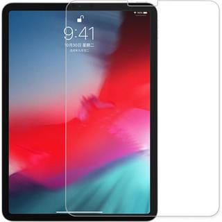 iPad Pro 11" (2018) 9H hærdet glas skærmbeskyttelse