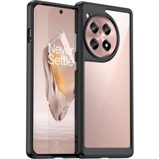 SKALO OnePlus 12R 5G Farve Bumper Cover - Sort