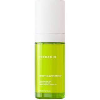 NICHE BEAUTY LAB Transparent Lab Urea Face Cream 50 ml