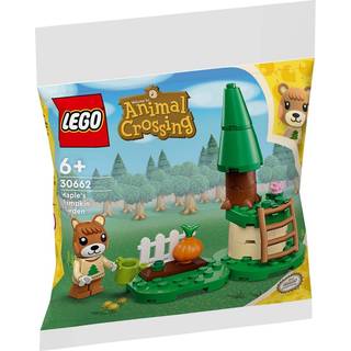 Maple og Græskarbed Polybag (30662)